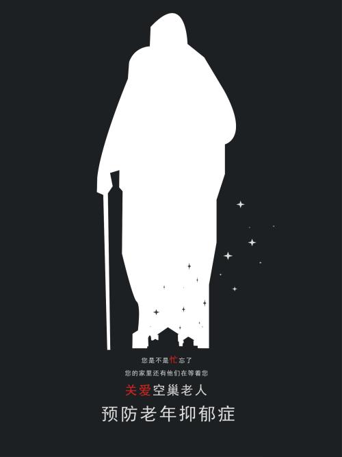 房产证刚下来过户怎么收费